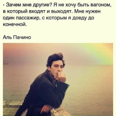 Филипп Гама, 19.07.1989, Москва