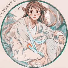 Елена Безделева, 18.02