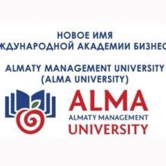 Маб Центральная-Азия, 12.12.1988, Алматы