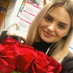 Татьяна Ерофеева, 11.09