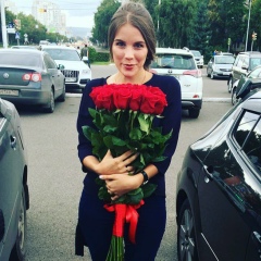 Анастасия Мещерякова, 29.08.1993, Новокузнецк