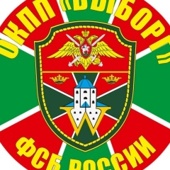Дмитрий Ощепков, Ухта