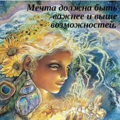 Гульнара Беккулова, 21.10, Шу