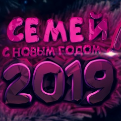 Данил Зиновьев, 11.04.1988, Семей