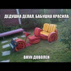 Кирилл Кнутов, 07.08, Москва