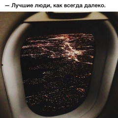 Азамат Алиев, 06.01.1995, Бишкек