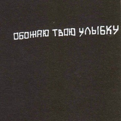 Орынбасар Балгабайулы, 14.07.1997, Алматы