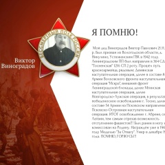 Танюшка , Санкт-Петербург