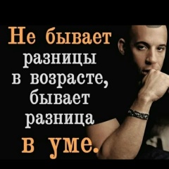 Улыкбек Алиев, Туркестан