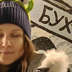 Ира Санталайнен