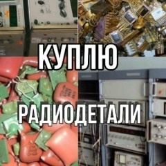 Павел Левченко, Самара