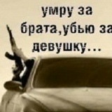 Виталий Кузьмин, 09.08, Лесосибирск