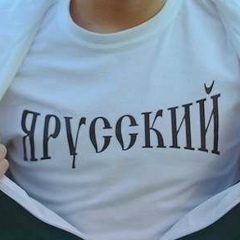 Egor Bobruyskii, 02.02