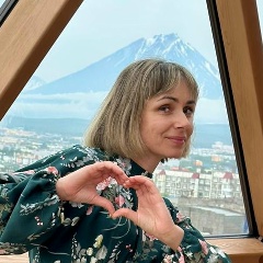 Лена Вечканова, Петропавловск-Камчатский