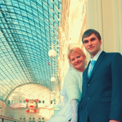 Саша Гук, 30.01, Москва