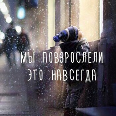 Елена Кирсанова, 27.03, Азов