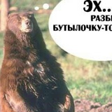 Алдияр Бегайдар, 28.12.2000, Актау