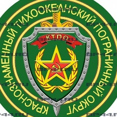 Сергей Герасимов, 24.09