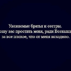 Муслим Муслимов