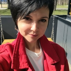 Татьяна Чернышова, Белореченск
