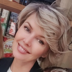 Елена Громова, 26.12, Москва