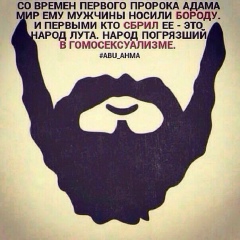 Марат Джаппуев, 21.03.1981, Москва