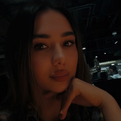 Ясмина Б, Москва