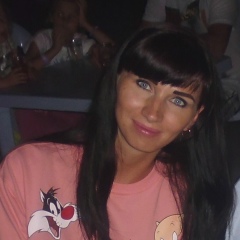 Оля Нечаева, 01.05.1920, Санкт-Петербург