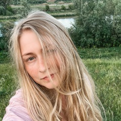 Аленка Уразметова, 17.01, Уфа