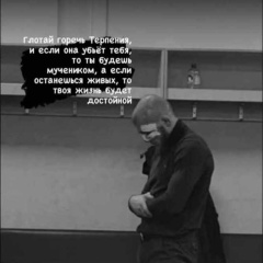 Амир Хизриев, 11.07.1997