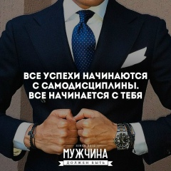 Азамат Едилбаев, Атырау