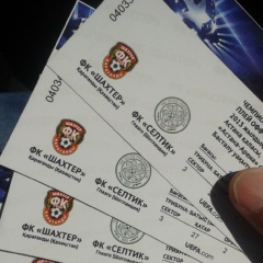 Данияр Шайкенов, 19.01, Астана