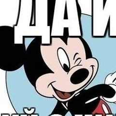 Павел Кортенко, 29.04, Москва