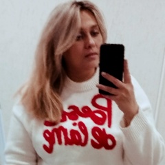 Алла Солдатова