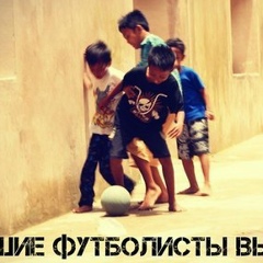 Hro Kazazyan, Ванадзор