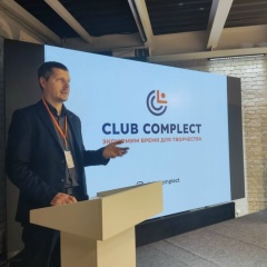 Леонид Бушуев, 08.10.1987, Москва