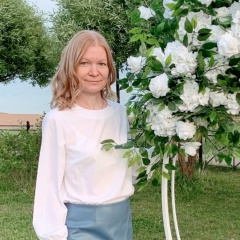 Вероника Микелтадзе-Кибардина, Ижевск