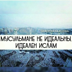 Bagdat Maksatov, 07.07, Актобе