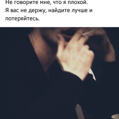 Нурканат Базарбаев, 01.12.1998, Актобе