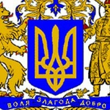 Илья Парам-Пам-Простотин, 02.08, Запорожье