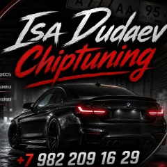Isa Dudaev