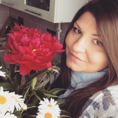 Александра Кирсанова, 26.04.1989, Коломна