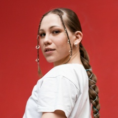 Екатерина Фомина, 10.06.1992, Уфа