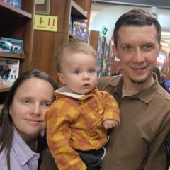 Ярослав Щербин, 26.10.1986, Москва