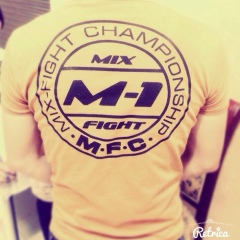 Айбек Имашев, Атырау