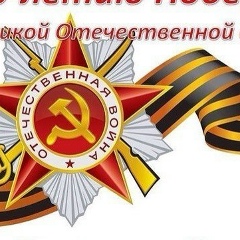 Oleg Markov, 08.12.1988, Trier