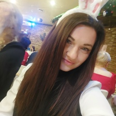 Натуся Скурихина, 09.01.1992, Южно-Сахалинск