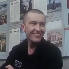 Варфоломей Варфоломей, 01.01.1980