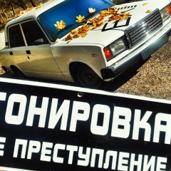 Марат Шадов, 23.02.1995, Москва