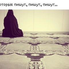 Линда Нохчиева